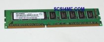 Elpida EBJ10EE8BAWA-DJ-E 1GB 1Rx8 PC3-10600E ECC Unbuffered DDR3 SDRAM Dimm Memory